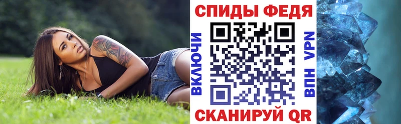 АМФЕТАМИН Premium Сим