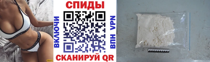 АМФЕТАМИН Розовый Сим