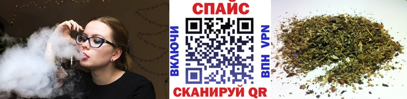 Бутират BDO 33%  где купить наркоту  MEGA tor  Сим 
