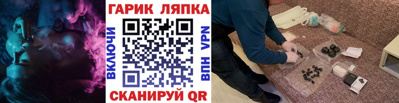 Гашиш Cannabis  Сим 