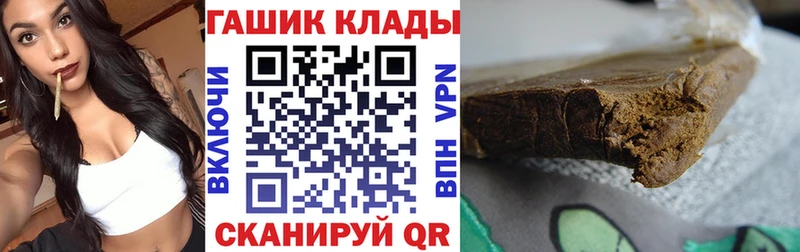 ГАШИШ 40% ТГК Сим