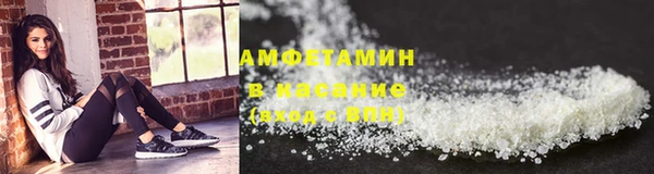 apvp Абинск