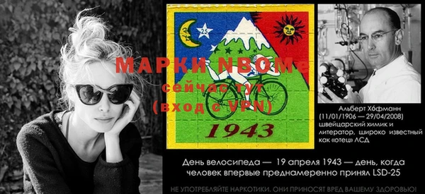 гашиш Алзамай