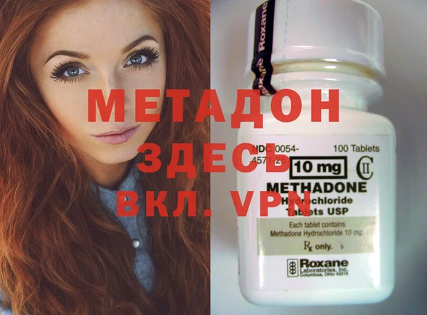 гашиш Алзамай