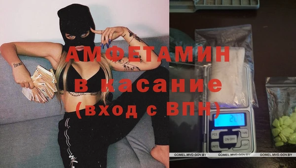 круглые Алексин