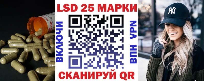 hydra зеркало  Сим  LSD-25 экстази ecstasy 
