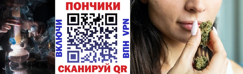 Бошки Шишки конопля  мориарти клад  Сим 